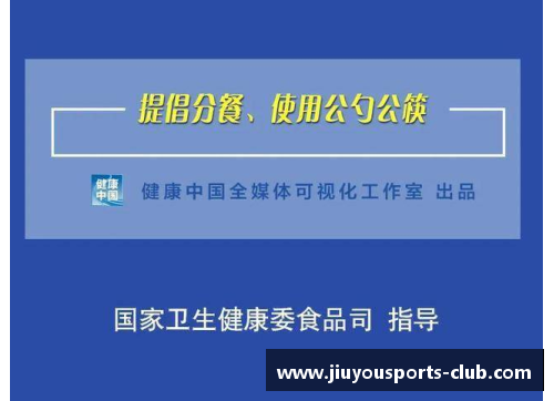 九游体育7月22日，盐城市新冠疫情防控健康管理措施提醒！